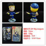 Vault Boy Shaking Anime Action Figure